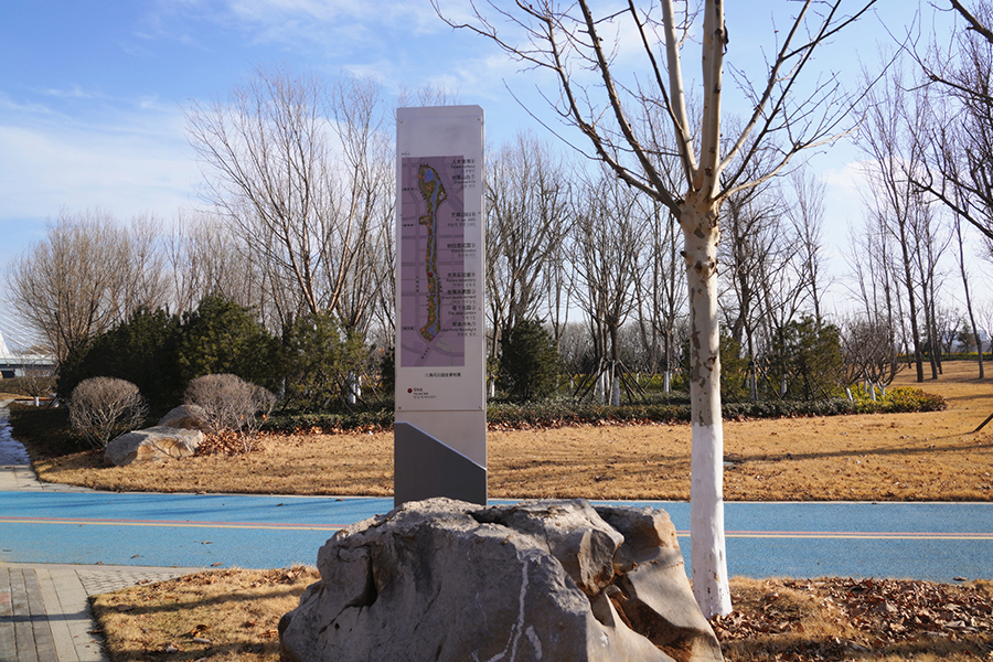 導向標識,公園導向標示牌,景區標識牌