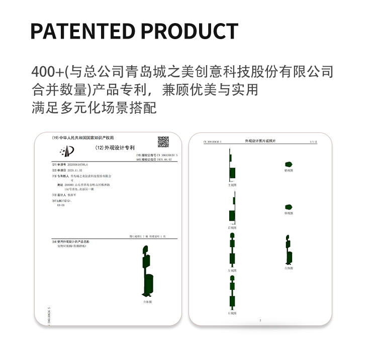 寵物拾便箱